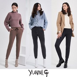 [Yunni.G] 22FW 유니지 여성 크레오라 조거 팬츠 3종