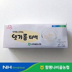 함평 나비골농협 엿기름가루 500g 1kg 티백 240g 국산 보리로 만든 엿기름, 1개