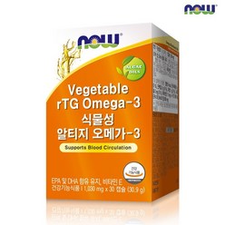 나우푸드 식물성 알티지 오메가-3 30캡슐 1박스 1개월분, 1개, 단일/상품