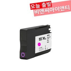 HP 955XL officejetpro 8710 7740 8210 8720 7720 8730 오피스젯프로 잉크, 1개, 빨강 955XL [대용량 재생]