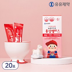 유유제약 뉴트리키즈 홍삼젤리 플러스, 300g, 1개