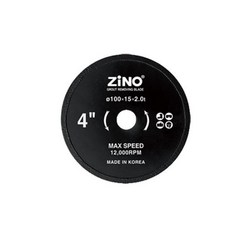 지노 ZJ4-20T 줄눈제거날 메지컷터 국산 4x15x2.0T