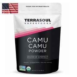 미국 테라소울 Terrasoul 카무카무 분말 100g 비타민c 타먹는 파우더 카무카무 가루