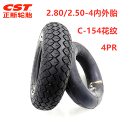 2.802.50-4 타이어 9 인치 노인 스쿠터 튜브, 1-cst는 신품 2.802.50-4 내외장 타이어(