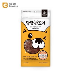 USOSS 반려견 뼈튼튼 소고기 듬뿍 트릿 80g 노견간식, 2개