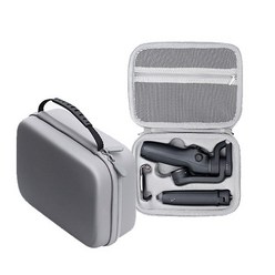 DJI 오즈모모바일6 전용 풀커버 하드케이스 가방 파우치 짐벌 액션캠, 오즈모모바일6전용_라이트그레이