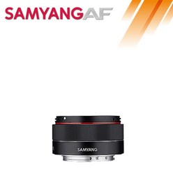 삼양 AF 35mm F2.8 FE 팬케잌 소니 미러리스 카메라 렌즈