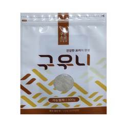 한반도 소금 구우니 알칼리 천일염 구운 소금 가는 굵은 솔트 가정용 업소용, 가는입자-비닐, 1개, 500g