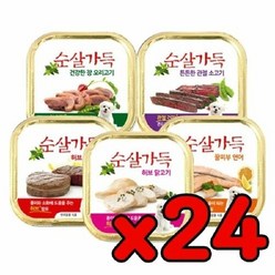 (24개묶음) 강아지간식 순살가득 100g 파우치, 튼튼한 관절 소고기