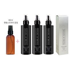 볼륨 바이 태양 헤어스프레이 3개 + 80ml 휴대용기증정, 200ml