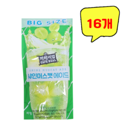 (무료배송) 쟈뎅 까페리얼 BIG 샤인머스켓 에이드 파우치음료 320ml, 16개