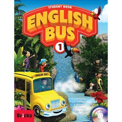 Bricks English Bus 1 (SB+E.CODE+APP)