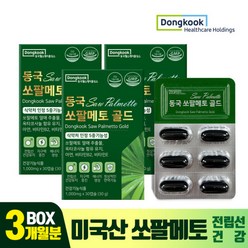 동국 쏘팔메토 골드 미국산 쏘팔메토추출물 옥타코사놀 비타민B 아연 비타민E 1000mg X 30캡슐, 30정, 3개