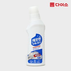 [다이소]깨끗한표백제(바르는타입)(250 ml)-60850, 1개, 250ml