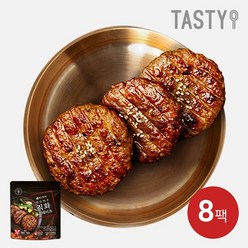 테이스티나인 한돈한우 직화 스테이크 8팩, 단품