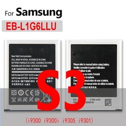 삼성 갤럭시 S3 S4 미니 SM G900 G900I G900F G900H G930F G950 EB-BG900BBE 배터리 S5 S6 S7 엣지 S8 S9, 02 EB-LG6LLU