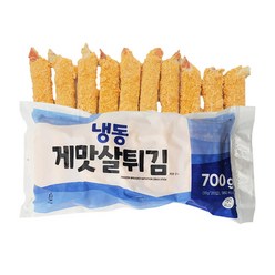 아만 게맛살튀김 700g 유통기한 23.11.16 까지 임박상품