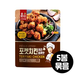 한맥 포켓치킨 데리야끼맛 180g x 5팩, 5개