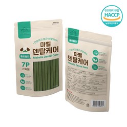 마벨 강아지 건강한 덴탈껌 100g 클로렐라, 2팩