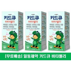 [무료배송]키드큐 비타젤리 어린이 종합영양제 15g 20포, 3개, 3개