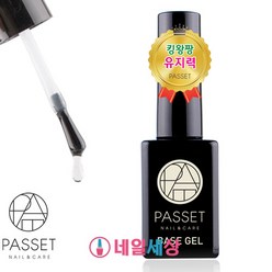 파셋 베이스젤 10ml, 1개