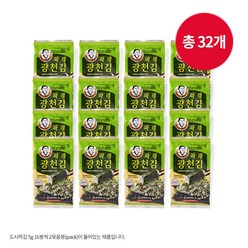 [광천어머니김 본사 발송] 파래도시락김 (파래도시락김 4g x 16개입 x 2봉) 총32개