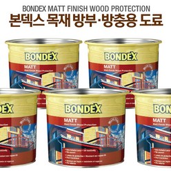 본덱스 방부 방충용 도료 2.5리터, 1개, 크림화이트