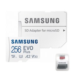 삼성 정품 마이크로 SD카드 대용량 외장 메모리+수납케이스, EVO PLUS 256GB+수납케이스