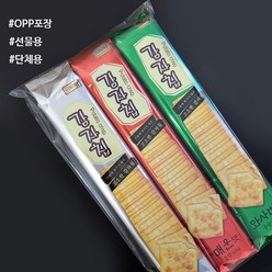 본아미 감자칩 68g 3종 세트 OPP포장 (와사비맛1 김맛1 매운맛1 ), 3개