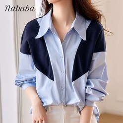 나바바 NB1707 여성 캐주얼 포인트 컬러 긴팔 카라 셔츠