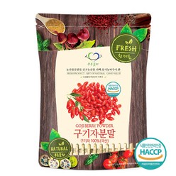 푸른들판 국내산 구기자 분말 가루 100% HACCP 인증, 100g, 1개