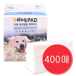 구독 고흡수 강아지 배변패드 400매 (100매*4개), 1