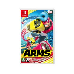 닌텐도 스위치 암즈(ARMS), 닌텐도 스위치 암즈 (ARMS)