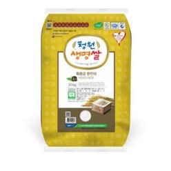 청원생명농협 22년 햅쌀 GAP 청원생명쌀 추청, 20kg(특등급), 1개