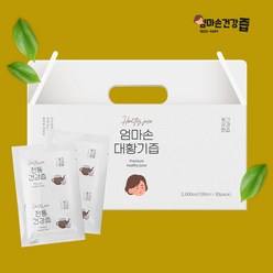 황기즙 황기차 황기추출액 대황기, 100ml, 30개