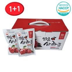 [HACCP인증] 1+1 총50포 100% 밀양 얼음골 프리미엄 사과즙 120ml 무방부제 무색소 무설탕, 1박스(25포)+1박스(25포)