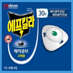 에프킬라 매직큐브 리필 30일 x 2개, 1개