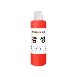 감성물감 250ml 낱색 스노우키즈 핑거페인트 유아물감 촉감놀이 물감놀이 미술놀이, 1개, 감성물감250ml(빨강)