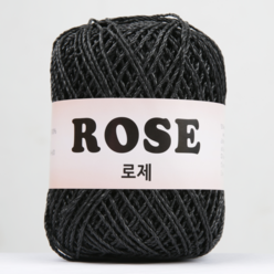 [어썸니트] 로제(rose) / 여름 실 / 모자 실 / 가방 실 / 소품 실, 15, 1개
