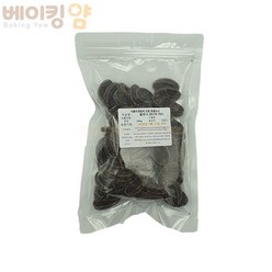 베이킹얌 발로나과나하70%다크 300g + 아이스박스 포함