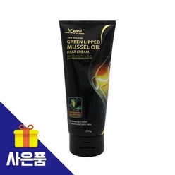 하이웰 뉴질랜드 초록입홍합크림 200g