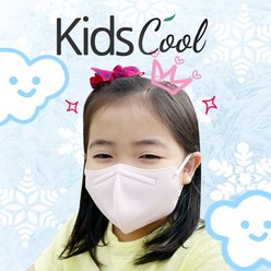 헬스키퍼 쿨 (Cool) 어린이 유아 시원한 여름용 마스크 (K-nation mart) 숨쉬기 편한 소형 초소형 새부리형 마스크 국내생산 (10매), 민트 10매, 초소형(SS), 1개