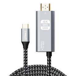 아이노비아 USB C타입 to HDMI PD 충전 100W 4K 미러링 케이블, 2m, 1개