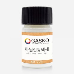 가스코 아닐린 광택코팅제 25ml