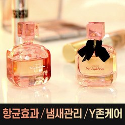 [뷰티머금] 이너퍼퓸 y존 속옷 향수 유산균 천연 여성청결을 위한 8ml 24ml, 파우더리베이비 8ml, 1개