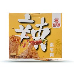 오현자이 향라맛 콩고기 1박스(20개입) 중국식품 간식