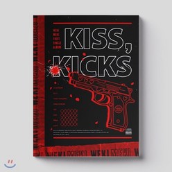 [CD] 위키미키 (Weki Meki) - Kiss Kicks [Kicks ver.] : * 포스터 증정 종료 *