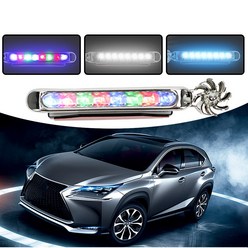 자동차 LED조명 차량용 보조등 튜닝 꾸미기 바람개비 친환경동력 W-LED-3, 1.(LED) 바람개비 (색상랜덤), 1개