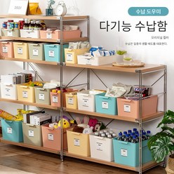 다용도 정리함 캐비닛 정리함, 아이보리 화이트, 와이드 퀸, 1개