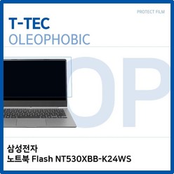 T.삼성 노트북 Flash NT530XBB-K24WS 올레포빅필름, 1개